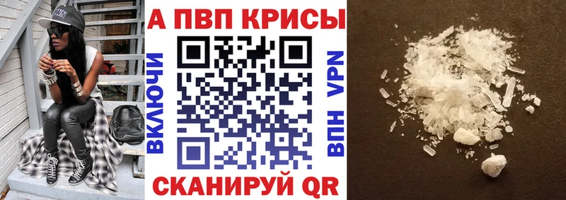 Где купить наркоту Кириши СК  mega зеркало  МАРИХУАНА  Меф 
