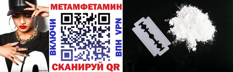 Амфетамин Розовый  дарк нет какой сайт  Кириши  купить  