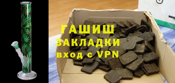 крисы Алзамай