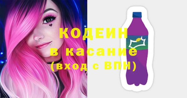 не бодяженный Алексин