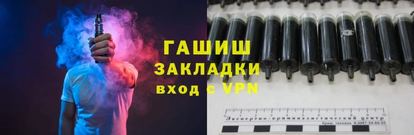 крисы Алзамай