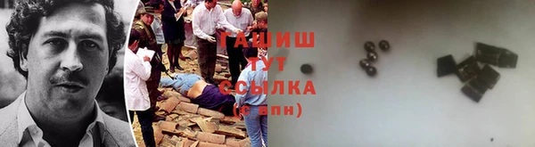 индика Алексеевка