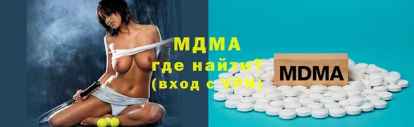 индика Алексеевка
