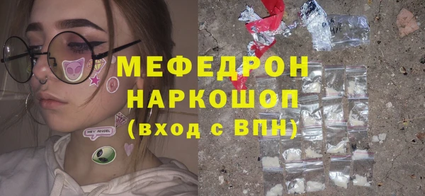 не бодяженный Алексин
