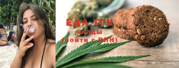 крисы Алзамай
