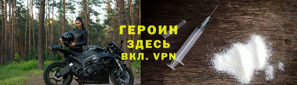 крисы Алзамай