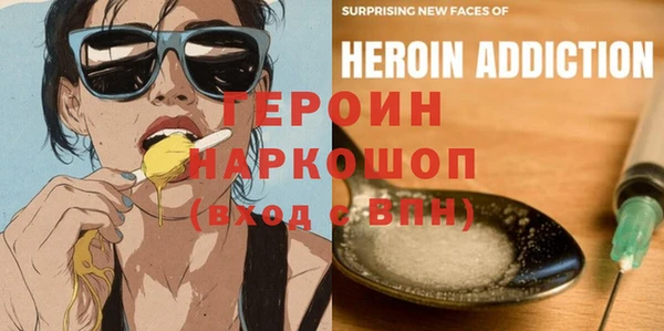 не бодяженный Алексин