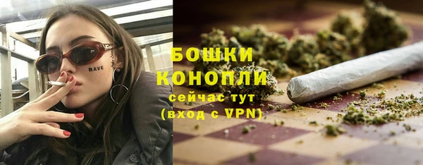 прущая мука Пролетарск