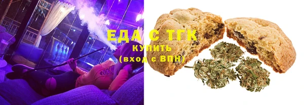 крисы Алзамай