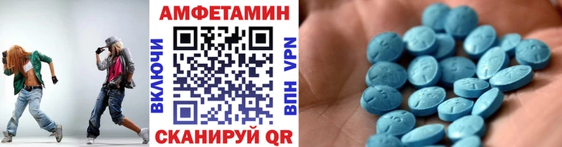 Первитин винт Кириши